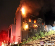 주말 사고 잇따라 2명 숨져