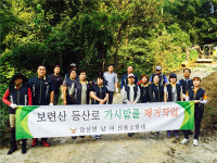 충주소방서 앙성면의용소방대 산행철 맞아 등산로 정비