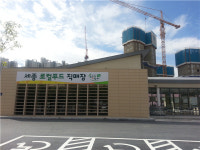 세종시 로컬푸드 직매장 1호점 19일 공식 개장