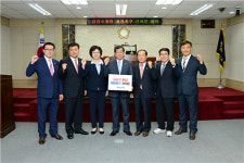 옥천군의회, 금강수계 물관리 법률개정 촉구