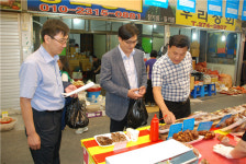 충북중기청 전통시장 장보기