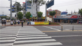 충주교현2동 바살위, 교통안전 캠페인 펼쳐