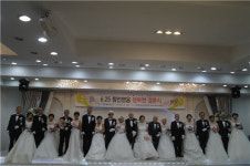 충주보훈지청, 6·25참전영웅들 합동결혼식
