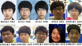 충북도내 특성화고, 전국기능경기대회서 두각