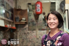 마이리틀# - 청주 석교동 단뽀뽀