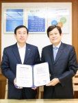 충주시, 열림재단에 사회복지관 재위탁