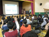 충주 금릉초, 6학년에 세금교육 실시