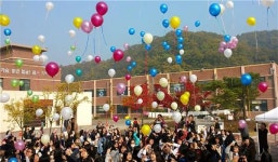 괴산북중학교 오룡제 풍선에 실어 나르는 꿈과 열정