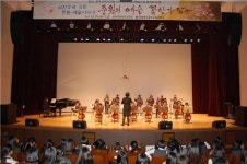 충주교육지원청, 지역연계 학교예술교육지원사업 운영학교 공연