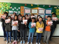 충주 앙성초 애플데이 행사