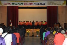 생거진천 들국화문화축제 성황리 개최