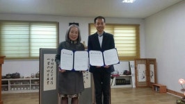 충북도단재교육원-충주교육원 업무협약
