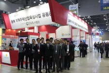 배명금속(주) 제2공장 | 충북 기계·금속 가공 산업… 印度를 引導하라