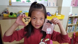 충주 탄금초, 쿠키 위에 새긴 흡연예방교육