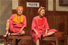 단양예총, 중년 위한 힐링연극 공연