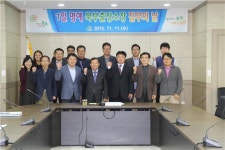 북부출장소 1일 명예 소장 집무의 날 운영