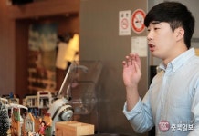 마이리틀# - 청주 산남동 홍메이드