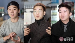 마이리틀# - 청주 모충동 정글정키스