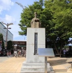 충북 독립운동가 열전 - 송병순