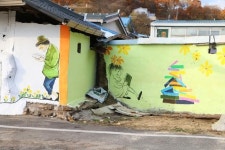 증평군 도당3리 도깨비동화마을로 변신중