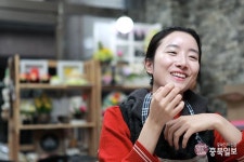 마이리틀# - 청주 성화동 천연시대