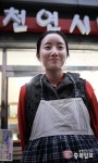 마이리틀# - 청주 성화동 천연시대