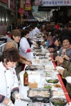 영동군 와인 삼겹살 무료 시식하고 가세요