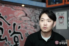 마이리틀# - 청주 율량동 심야식당