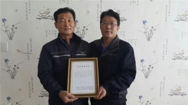 기업과 농촌마을 한마음 결연