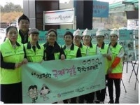 국제결혼 피해예방, 정답은 무엇인가