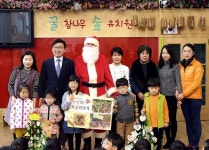 청주 꿀 참나무 숲 유치원 원생들 사랑나눔