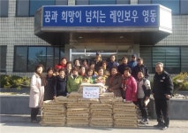 영동 학산면 새마을지도자협의회, 관내 경로당에 동태 전달