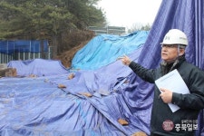 청주 상당산성 동문 옛 모습 찾는다