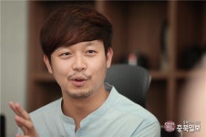 마이리틀# - 희망을 품은 그들의 이야기