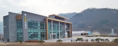 괴산군, 문광면 빛과 소금 테마파크 조성사업 완료