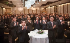 충주상공회의소, 신년 인사회 성료