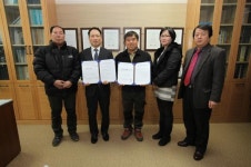 청주시농업기술센터-가덕면 한계리마을 업무 협약