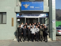 단양 경찰, 어상천 치안센터 7일부터 본격 운영