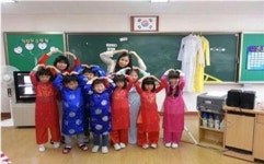 단양군다문화가족지원센터, 찾아가는 다문화이해교육