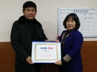 충주시 달천동 주민자치위원회, 난방유 지원