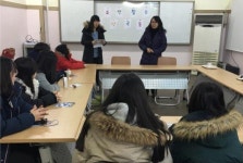 충주, 청소년 연극치료 프로그램 오디션  진행