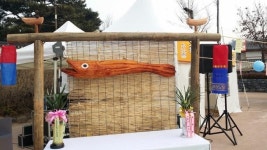 공주 한옥마을서 공예공방촌·전통문화체험관 개관