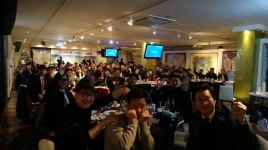 금강보청기 신년호 성료