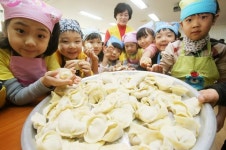 만두 맛있게 드세요