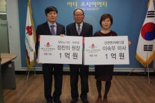 아너소사이어티 세종시 회원 2명 늘었다