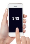 SNS 득될까 실될까