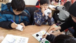 LH음성금왕3단지, 페인팅 컵 만들기 체험행사 가져