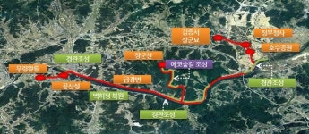 세종시·공주시, 금강변 관광 루트 공동 개발