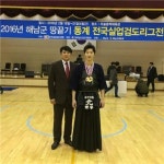 청주시청 원종경, 전국실업검도리그전서 우승