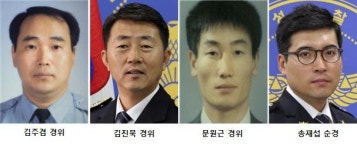 음성경찰, 추격전 끝에 난폭운전자 검거